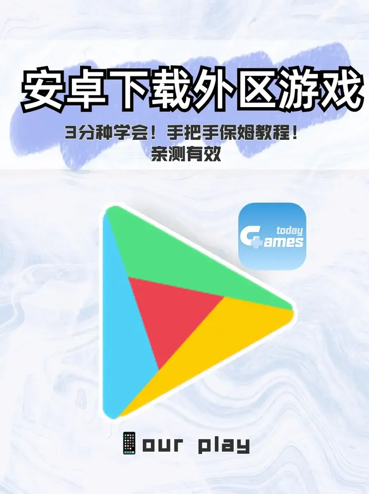 捕鱼大作战下载安装官方下载截图0