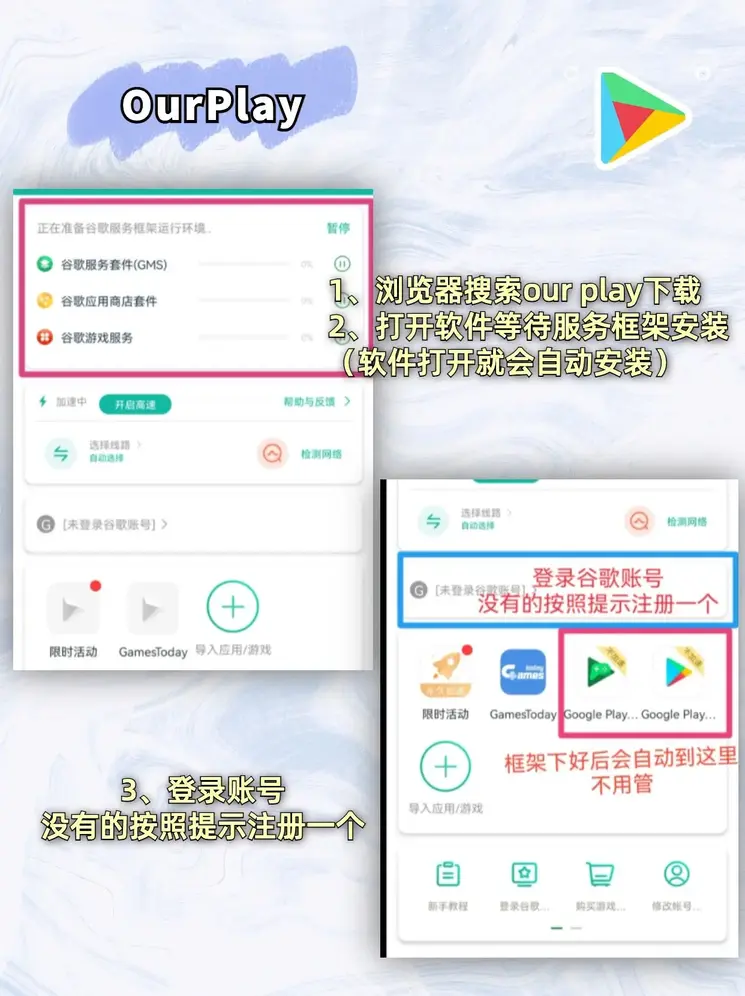 捕鱼大作战下载安装官方下载截图1